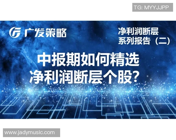 专访周磊揭秘DOTA2成功背后的策略与团队合作秘诀